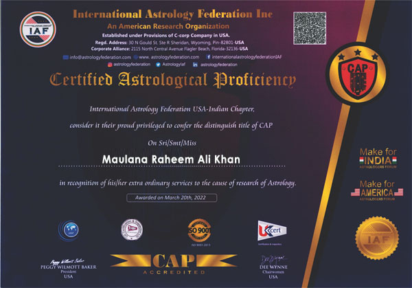 Maulana Raheem Ali Khan award